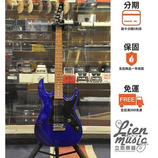 『立恩樂器』免運分期 / 電吉他 Ibanez GRX-20 JB 藍色 小搖座 護板 公司貨