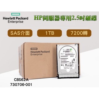 全新品 本硬碟為. 附支架 容量:1TB 硬碟轉速:7200轉 接頭類型:SAS