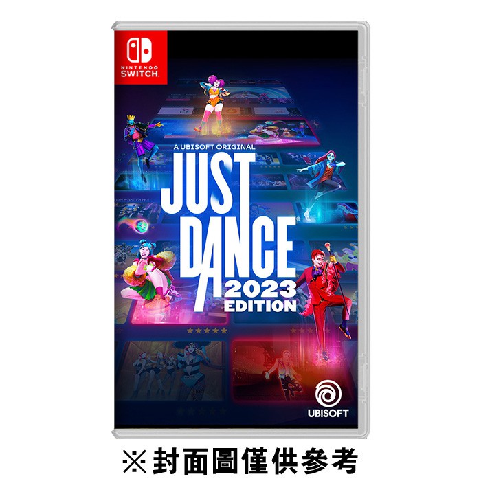 NS Just Dance 舞力全開2023《中文版》盒內有遊戲序號 無實體卡匣 廠商直送