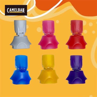 美國 CamelBak Eddy+ kids 原廠兒童吸管運動水瓶防塵蓋 防塵蓋（六色可選）