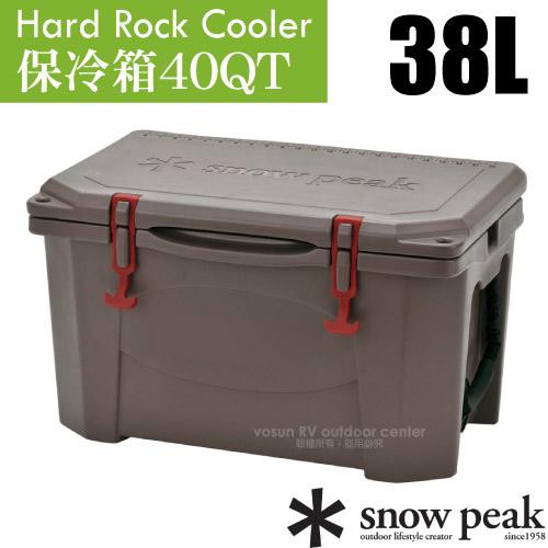 【日本 Snow Peak】硬殼保冷箱40QT(38L)硬式保溫箱.行動冰箱.冰桶/超厚斷熱層_UG-302GY