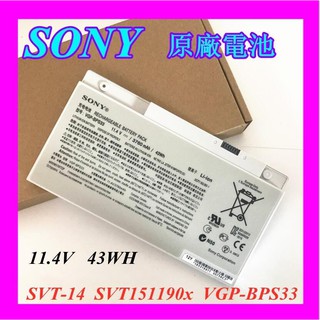 全新原廠配件 索尼 SONY VAIO SVT-14 SVT1511M1E VGP-BPS33筆記本配件