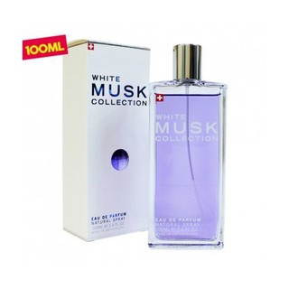 Musk Collection 瑞士 經典白麝香女性淡香精 100ML 【迴香香水館】