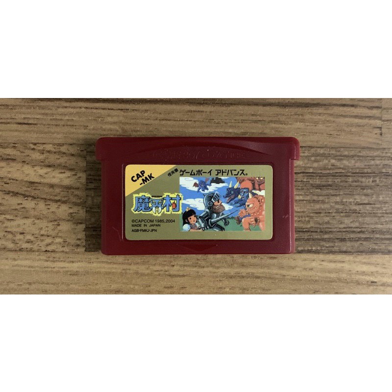 (附卡盒) GameBoy GBA 紅白機復刻版 魔界村 日規 日版 正版卡帶 原版遊戲片 GB 任天堂