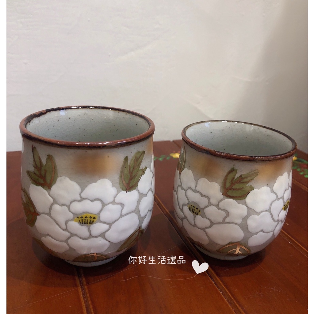 《現貨》日本九谷燒 組湯吞 白牡丹 茶杯 夫妻湯吞 夫妻對杯 日本製