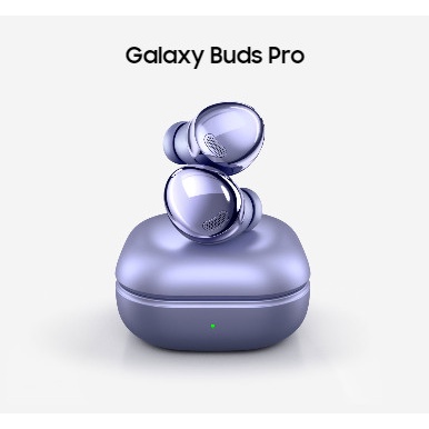 三星 Galaxy Buds Pro 真無線藍牙耳機 phantom violet 紫色/全新未拆