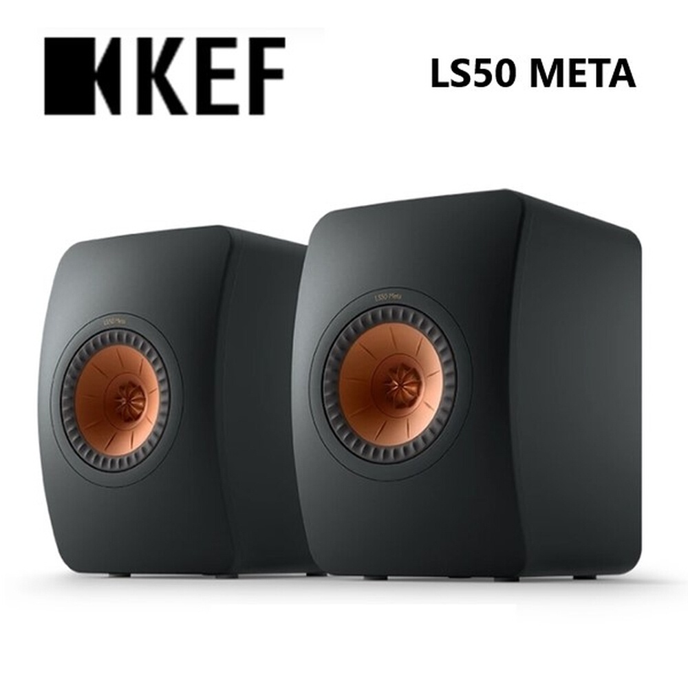 KEF LS50 META  (私訊可議)  小型書架型 揚聲器 藍芽喇叭 公司貨