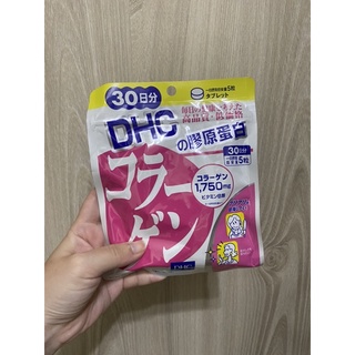 🌟全新保養品🌟DHC日本🇯🇵🌟膠原蛋白(30日)150粒（2023.05到期）
