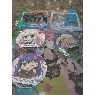 士郎的價格推薦 21年8月 比價撿便宜