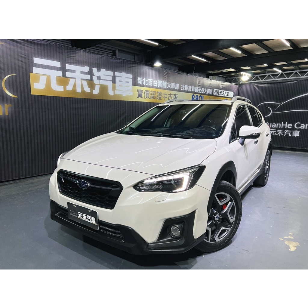 『二手車 中古車買賣』2018年式 Subaru XV 2.0 i-S 實價刊登:62.8萬(可小議)