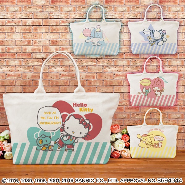 4165本通 景品  EIKOH SANRIO 側背袋 手提袋  全5種 1902010002 下標前請詢問