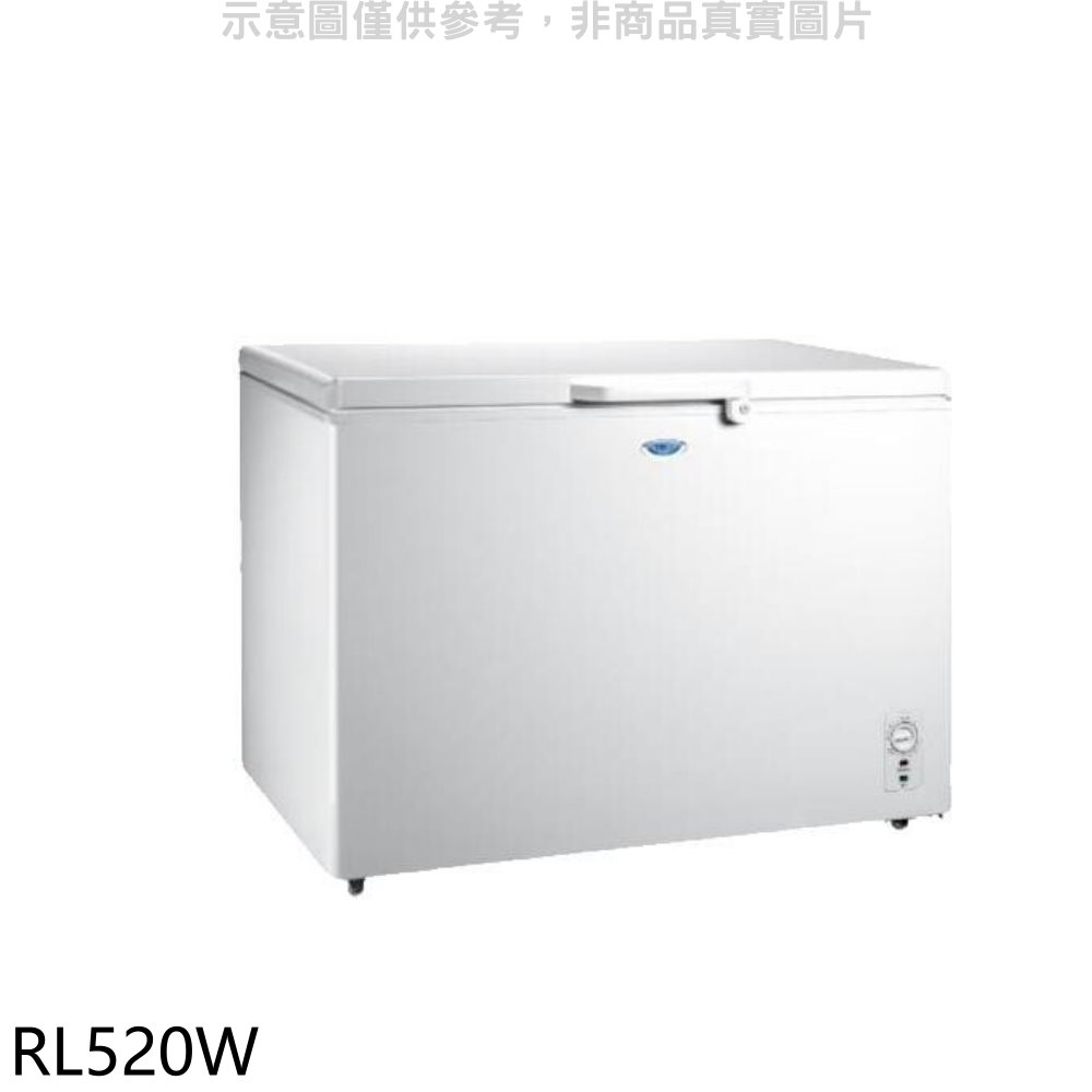 東元 520公升上掀式臥式冷凍櫃RL520W 大型配送