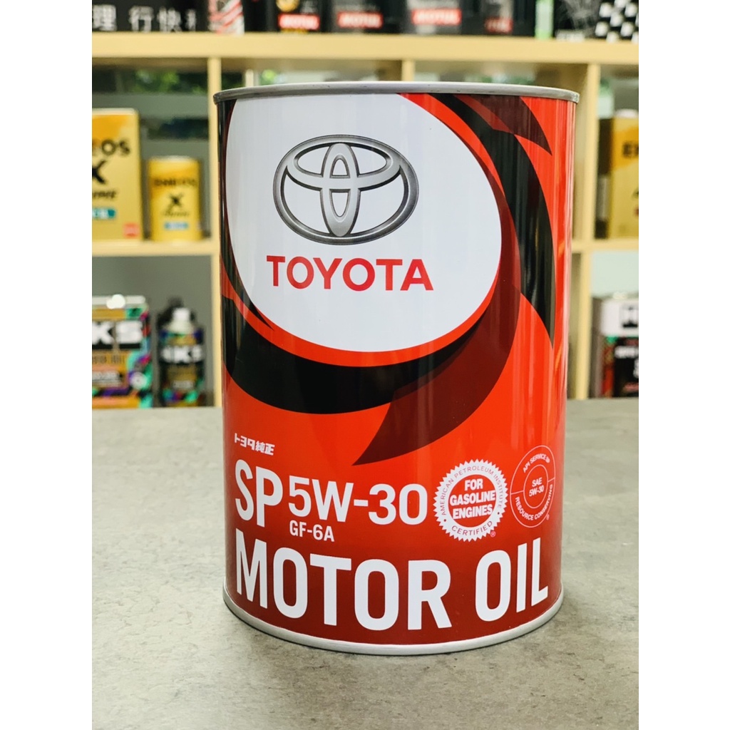 Toyota 5w30 Fully Synthetic Engine Oil 4L Original Ubicaciondepersonas cdmx gob mx