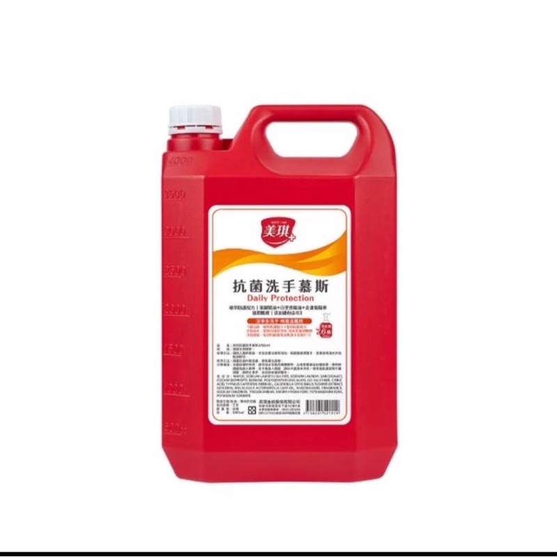 美琪 抗菌洗手慕斯/洗手液 補充罐/補充瓶 500ml 3785ml