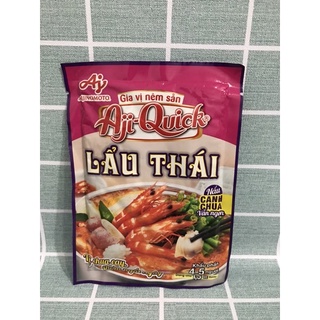 越南🇻🇳泰式酸辣湯調味粉