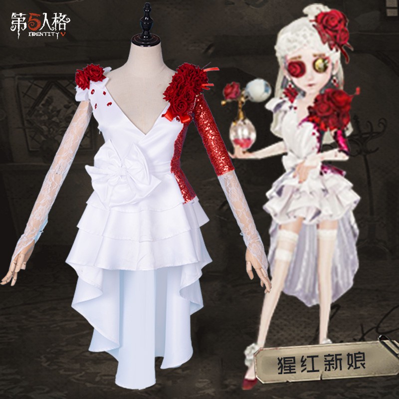 現貨花火家第五人格cos服調香師cos猩紅新娘花嫁套裝cosplay服裝女 蝦皮購物