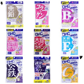 Dhc新版修身素 優惠推薦 2021年1月 蝦皮購物台灣