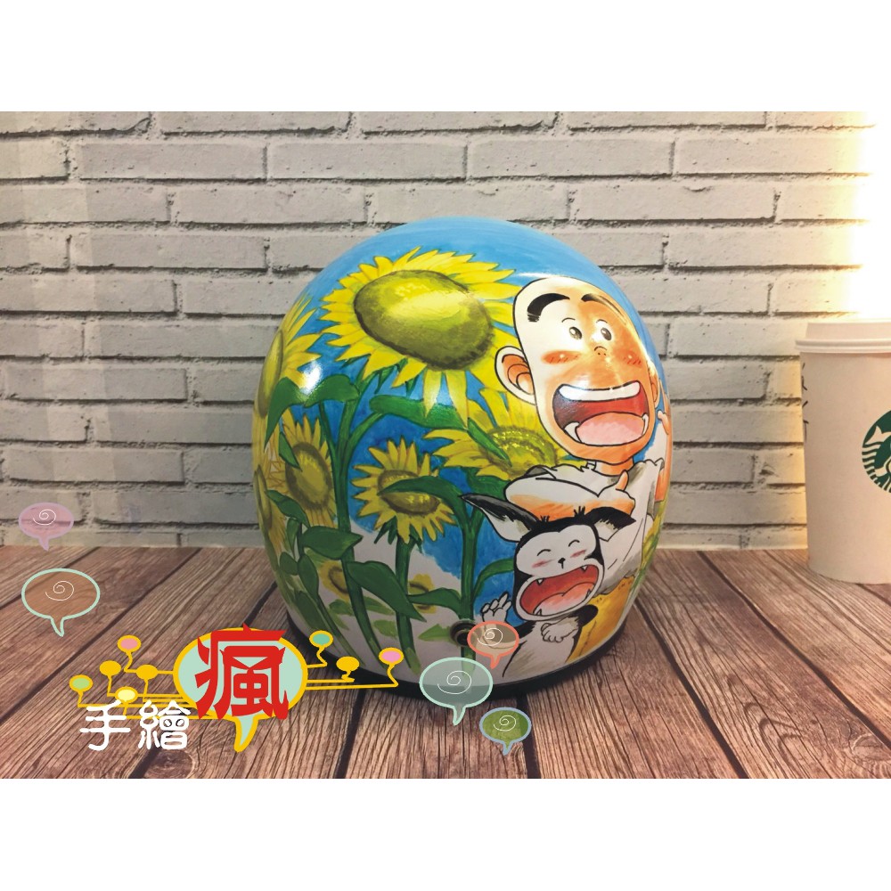 花田一路的價格推薦- 2026年9月| 比價比個夠BigGo
