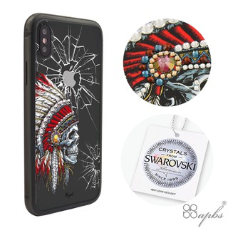 apbs iPhoneXS/iPhoneX 5.8吋施華彩鑽鋁合金屬框手機殼-消光黑酋長