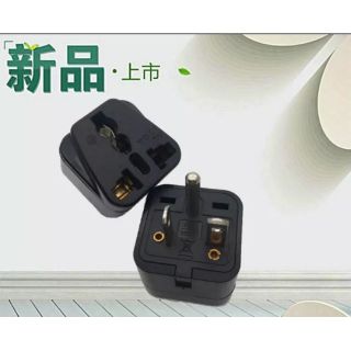 臺灣冷氣專用插頭轉換插座，小米延長線適用-黑色銅材質，小米延長線轉接頭，轉換頭，220V電壓專用，大陸電器可使用