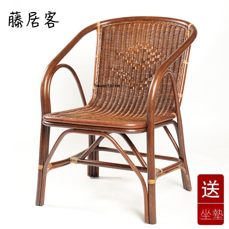 【新品特惠】藤椅 家用單人老人手工真藤編織椅子 陽台客廳休閑藤椅 靠背椅  椅子