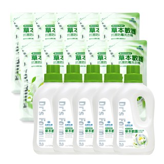 臺塑生醫Dr’s Formula草本敏護抗菌防黴洗衣精x5瓶+10包