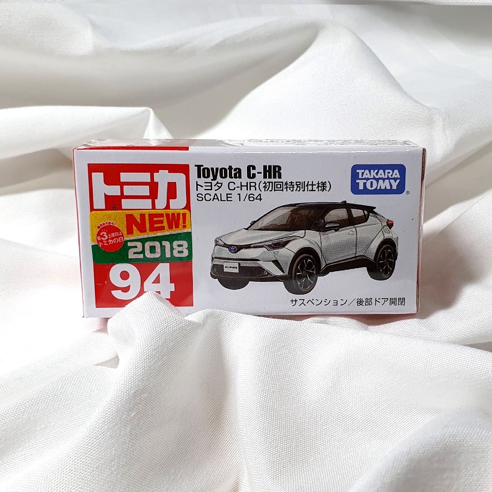 TOMICA 多美小汽車 Toyota C-HR 豐田 NO.94 初回限定 特別版 全新 2018年
