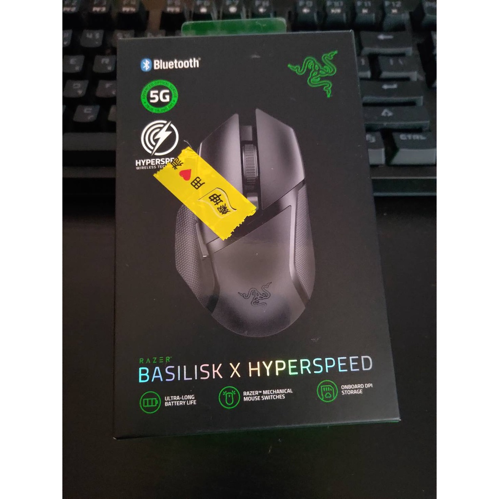 雷蛇 Razer Basilisk X HyperSpeed 巴塞利斯蛇 急速版 無線電競滑鼠，已下訂~