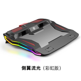(臺灣出貨)電競筆電散熱墊 雙風扇支架撐高散熱 高速散熱 筆電支架 適用macbook筆電散熱 電腦支架 筆電支架
