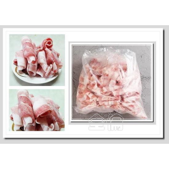 全倫食品 S02 豬五花火鍋肉片 蒸 煮 炒 烤 火鍋店 簡餐店 便當店專用 中壢區可自取 蝦皮購物