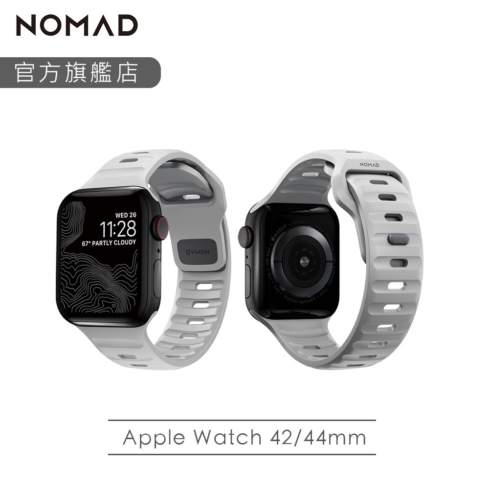 NOMAD】Apple Watch專用運動風FKM橡膠錶帶-49/45/44/42mm-月球灰｜台灣