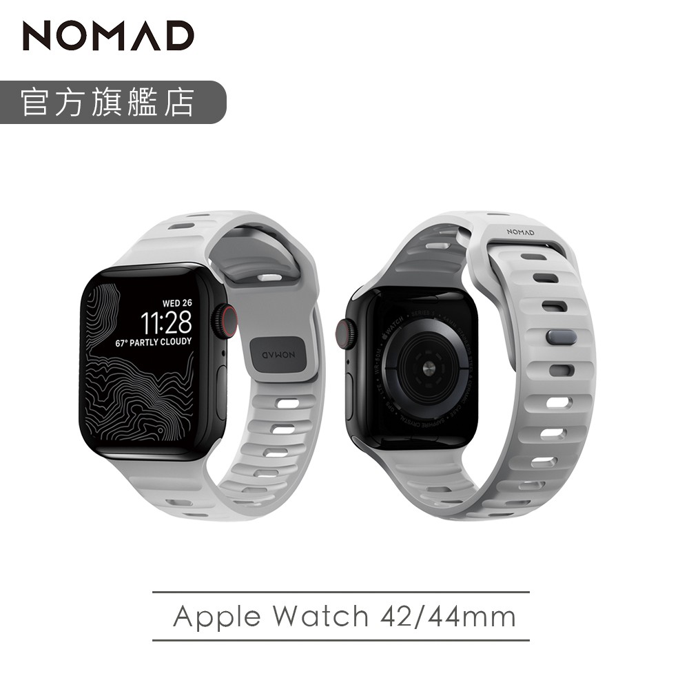 【NOMAD】Apple Watch專用運動風FKM橡膠錶帶-49/46/45/44mm-月球灰｜台灣總代理