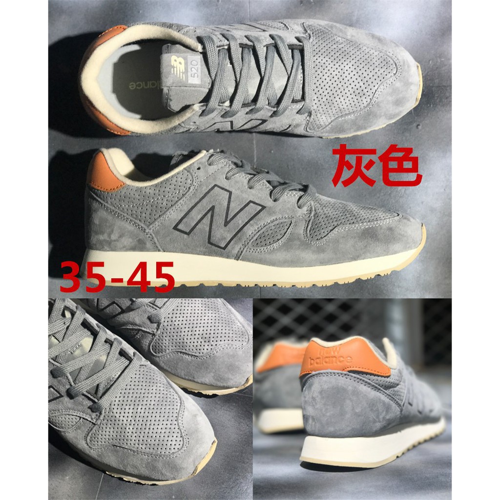 new balance 520 45