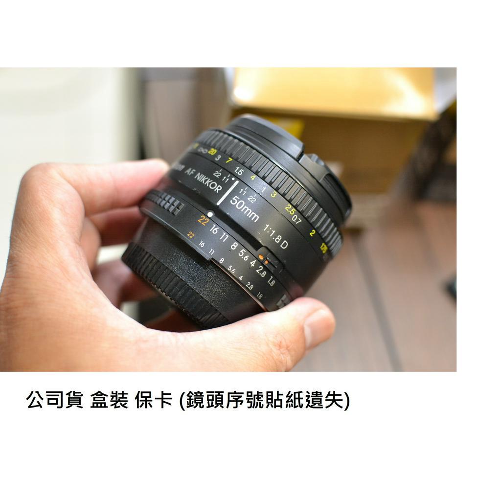 Nikon 50mm F1.8d的價格推薦- 2023年10月| 比價比個夠BigGo
