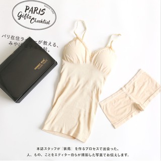臺灣出貨 夏季 超彈力 舒適 莫代爾 女生睡衣 套裝 居家睡衣 親膚 吊帶背心 短褲 棉質 日系 裹胸 禮盒 可愛 內衣
