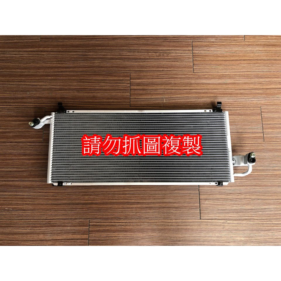 硬皮鯊 IMPREZA GC8 GF8 97~02年 全新 冷排 冷氣散熱片