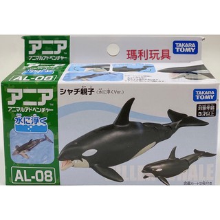 TOMICA多美動物園 ANIA AL-08 虎鯨(漂浮版) AN13763