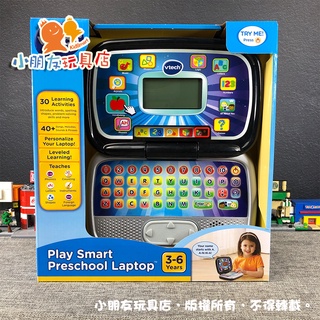 【🔥台灣現貨贈電池】英國Vtech 聰明雙語學習小筆電 雙語學習 筆電玩具 電腦玩具 認識字母 益智玩具 嬰幼兒玩具