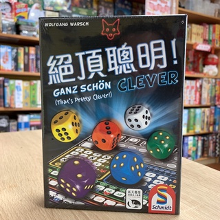 【伴桌趣正版桌遊】絕頂聰明 GANZ SCHÖEN CLEVER 繁體中文版 內含單人遊戲規則 骰子遊戲