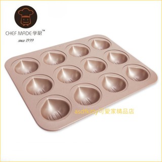 asdfkitty可愛家☆美國 chefmade學廚香檳金不沾12連栗子造型烤模型/蛋糕模型-WK9451-正版商品
