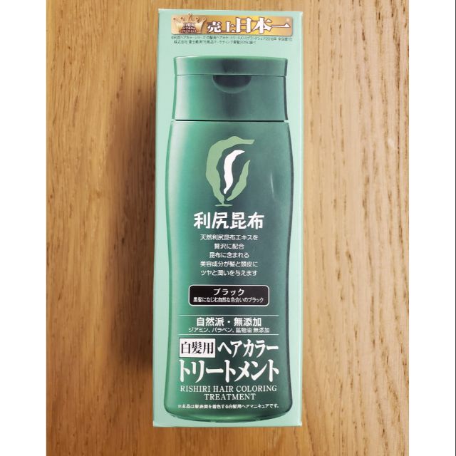 日本 Sastty 利尻昆布無添加染髮膏 染髮劑200ml 黑色