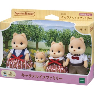 現貨 森林家族 焦糖狗家庭 焦糖狗家族 【人形偶】