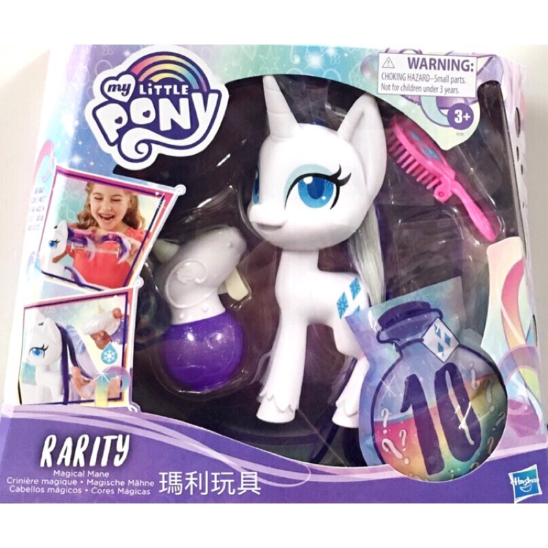 Hasbro 孩之寶彩虹小馬魔法珍奇頭髮遊戲組 蝦皮購物