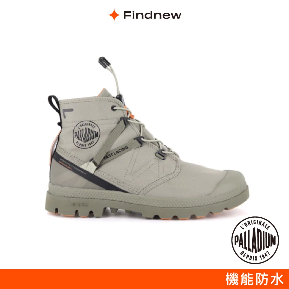 PALLADIUM PAMPA TRAVEL LITE WP+快穿抽繩防水靴 灰色 男女共款77238【Findnew】