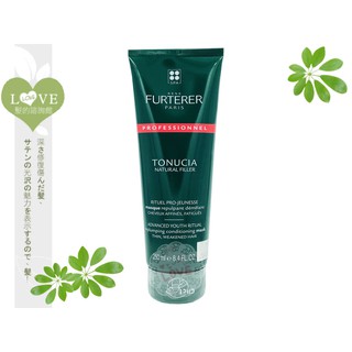 《LOVE SHOP》萊法耶 荷那法蕊 公司貨【TONUCIA瓔珞木泉能修護膜250ML】原麥蛋白駐齡修護膜