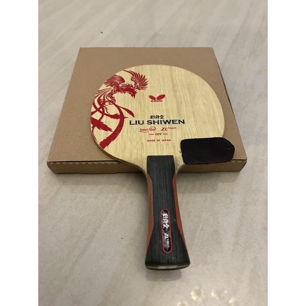劉詩雯 ZL FIBER JPB2503009 日本版JP Ver. 正貨保證蝴蝶劉詩雯ZLF 舊款極之珍貴