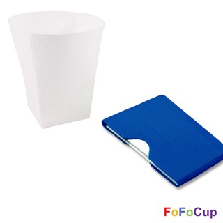 【通路最低價】FOFOCUP 台灣創意可摺疊8oz折折杯(藍色)