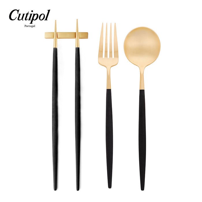 【Cutipol】GOA系列-黑金霧面不銹鋼-主餐新三件組(主餐叉匙+筷組) 葡萄牙手工餐具