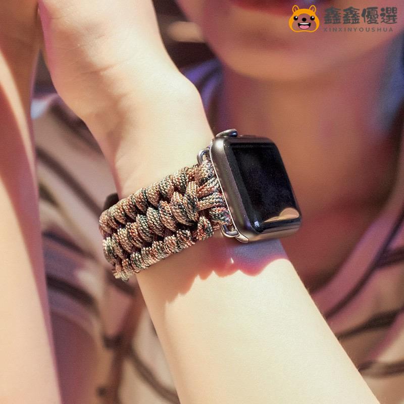 【熱賣現貨】適用於 Apple Watch 5戶外尼龍傘繩錶帶 蘋果手錶編織手鏈式錶帶 iwatch鑫鑫優選