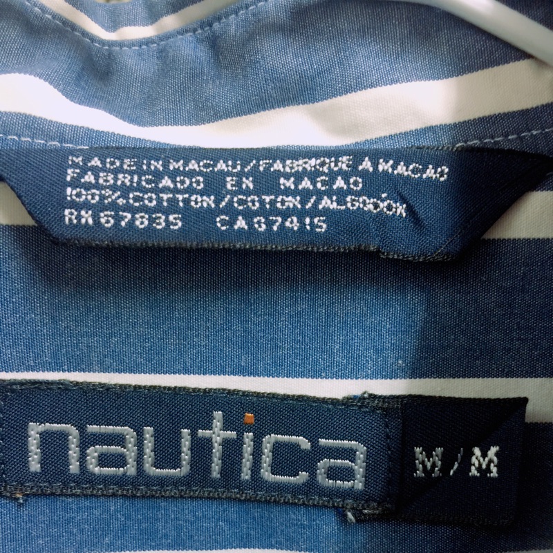 Nautica 條紋襯衫